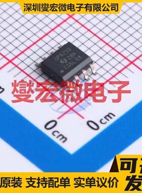 OPA210IDR SOIC-8 精密运算放大器芯片IC