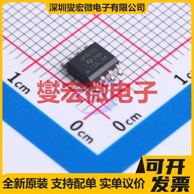 OPA210IDR SOIC-8 精密运算放大器芯片IC