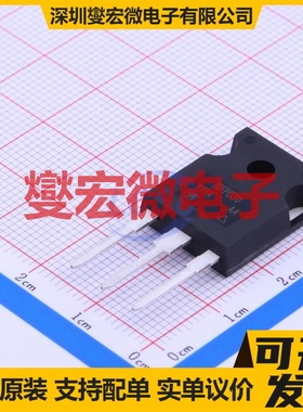 IRFPG30PBF TO-247AC-3 N 1kV 3.1A 场效应管晶体管