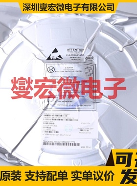 A6261ELPTR-T TSSOP-16-EP LED驱动器芯片IC