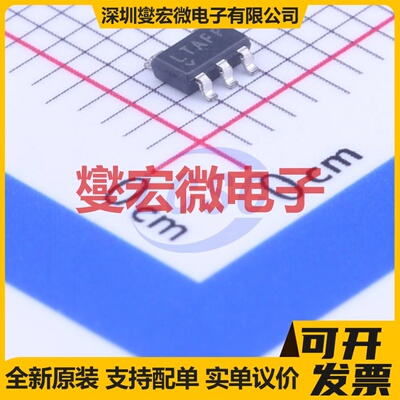 LT6220IS5#PBF TSOT-23-5 单路精密运算放大器芯片IC