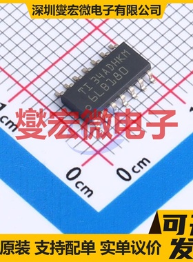 SN65LBC180DR SOIC-14 RS-485/422收发器接口芯片IC