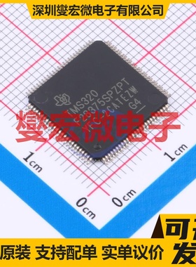 TMS320F28375SPZPT HTQFP-100(14x14) MCU/MPU/SOC微处理器控制器
