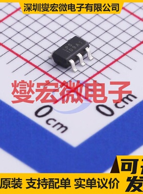 LP3987H-25B5F SOT-23-5 LDO低压差线性稳压器芯片IC