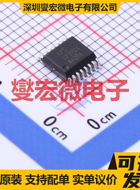 LP7804SOF SSOP-16-150mil 电池管理芯片IC