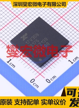 XR17V358IB176-F FPBGA-176 总线转UART芯片IC