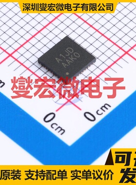 TLD5097EL SSOP-14-EP-150mil LED驱动器芯片IC