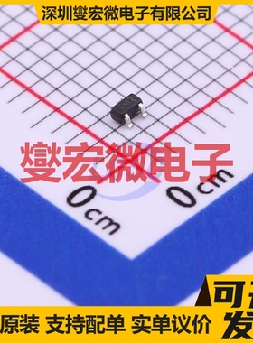 NTE4153NT1G-VB SC-75-3 N 20V 850mA 场效应管晶体管