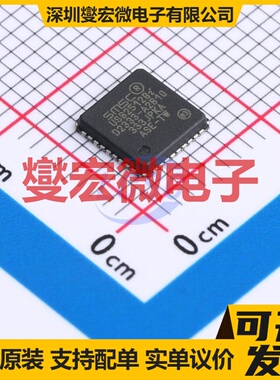 USB2512BI-AEZG-TR TQFN-36-EP(6x6) USB集线器/控制器芯片IC