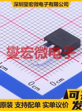 4N65L-Q-TM3-T TO-251(IPAK) N 650V 4A 场效应管晶体管