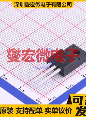 2SC6144SG TO-220F-3 NPN 50V 10A 三极晶体管