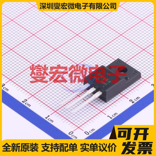 2SC6144SG TO-220F-3 NPN 50V 10A 三极晶体管