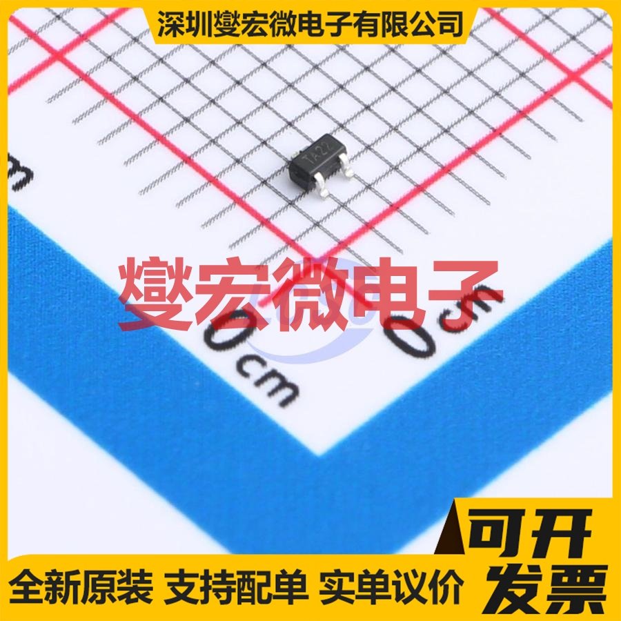 Si1013R-T1-GE3-VB SC-75-3 P 20V 550mA 场效应管晶体管