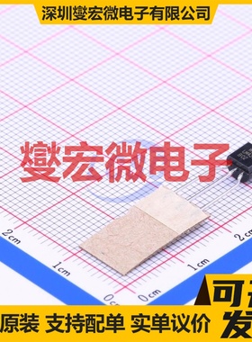 LM431BCZXA TO-92-3 电压基准芯片IC