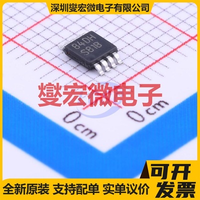 LM5007MM/NOPB VSSOP-8-0.65mm DC-DC电源转换器芯片IC