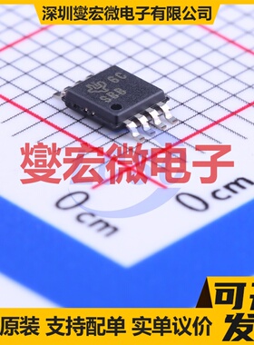 TPS7A4101DGNT MSOP-8-EP LDO低压差线性稳压器芯片IC
