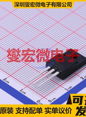 TPA70R450C TO-220F N 700V 11A 场效应管晶体管