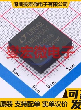LTM4676AIY#PBF BGA-144 DC-DC电源转换器芯片IC
