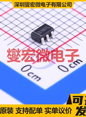 R5478N218CD-TR-FF SOT-23-6 电池管理芯片IC