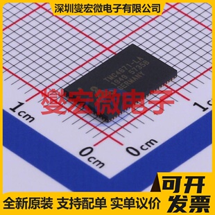DRV8212DSGR WSON-8(2x2) 有刷直流电机驱动器芯片IC