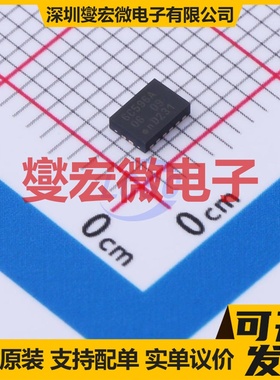 NPIC6C596ABQ-Q100X DHVQFN-16 串行至串行或并行移位寄存器芯片