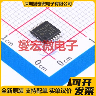 TLV4170IPWR TSSOP-14 四路运算放大器芯片IC