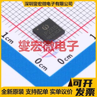 IP2315 QFN-32-EP(5x5) 电池管理芯片IC