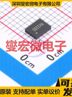 SQ29020VDC QFN-19(3x4) DC-DC电源转换器芯片IC