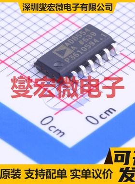 AD8554ARZ-REEL SOIC-14 四路精密运算放大器芯片IC