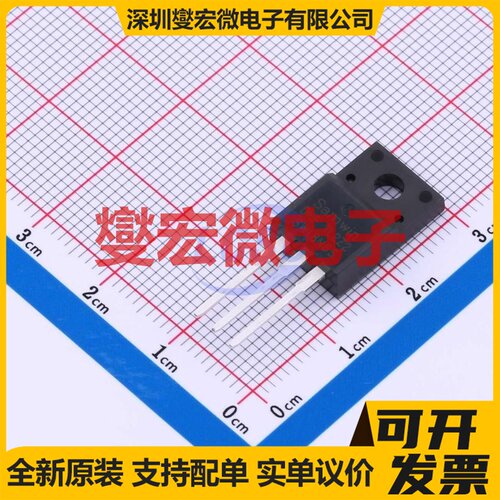 SWM18N65D TO-220MF 650V 18A 场效应管晶体管