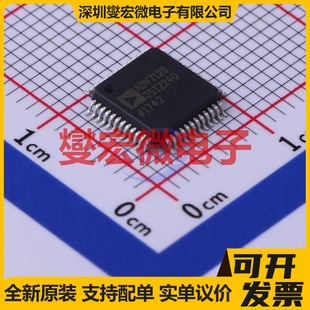 ADV7123JSTZ240-RL LQFP-48(7x7) DAC数模转换芯片IC