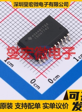 ISOW7742DFMR DFM-20 AC-DC电源稳压控制器芯片IC