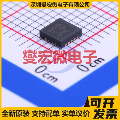 TPS62736RGYT VQFN-14-EP(3.5x3.5) DC-DC电源转换器芯片IC