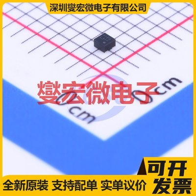 XC6233H3019R-G USPQ-4B04(1x1) LDO低压差线性稳压器芯片IC