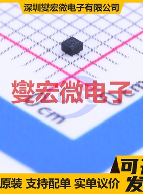 MCP1711T-30I/5X UQFN-4(1x1) LDO低压差线性稳压器芯片IC