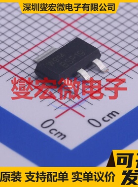 BSP19,115 SOT-223-3 NPN 350V 100mA 三极晶体管