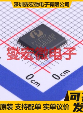 PI3VDP411LSZBEX TQFN-48-EP(7x7) HDMI;DVI接口芯片IC