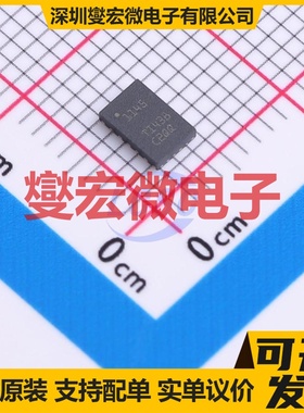 TCAN1145DMTRQ1 VSON-14(3x4.5) CAN收发器芯片IC