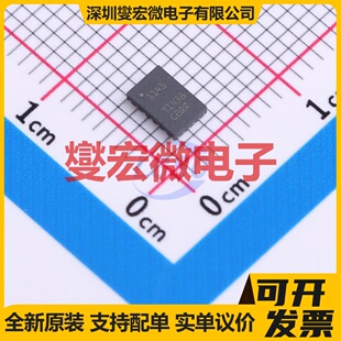 TCAN1145DMTRQ1 VSON-14(3x4.5) CAN收发器芯片IC