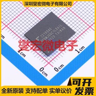 THGBMJG6C1LBAIL BGA-153 JEDEC/MMCA 5.1 EMMC嵌入式存储器芯片