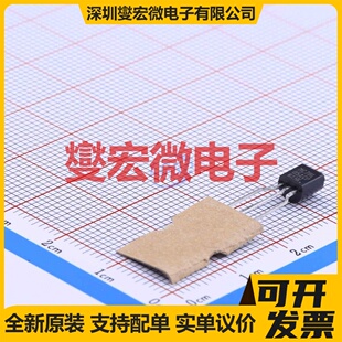 MC78L05ACPRPG TO-92-2.54mm LDO低压差线性稳压器芯片IC