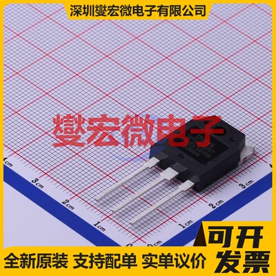 IXTQ200N10T TO-3P-3 N 100V 200A 场效应管晶体管