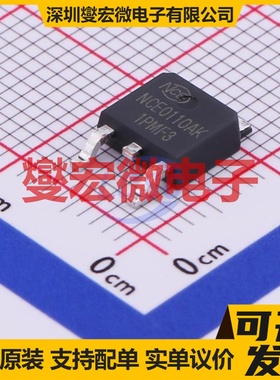 NCE0110AK TO-252-2 N 100V 10A 场效应管晶体管
