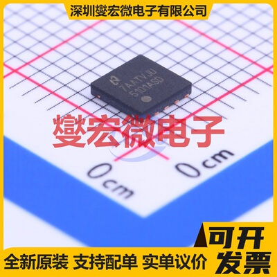 6EDL04I06PT SO-28-300mil 栅极驱动器芯片IC