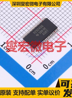 DRV8312DDWR HTSSOP-44-EP-6.1mm 无刷电机驱动器芯片IC