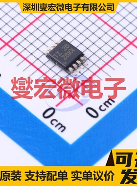 TPS22958NDGNR MSOP-8-EP 功率电子开关芯片IC