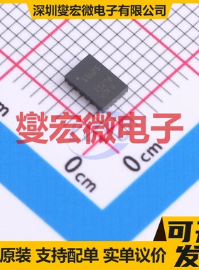 TCAN11625DMTRQ1 VSON-14(3x4.5) CAN收发器芯片IC