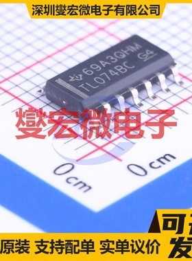 TL074BCDR SOIC-14 FET输入放大器芯片IC