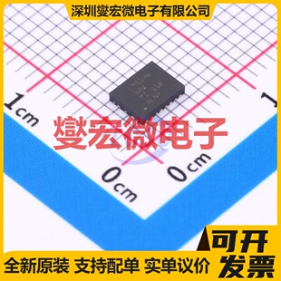 LM5146QRGYRQ1 VQFN-20-EP(3.5x4.5) DC-DC电源转换器芯片IC