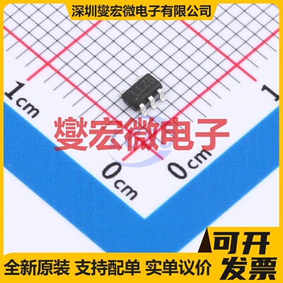 TPLP5907MFX-3.0 SOT-23-5 LDO低压差线性稳压器芯片IC